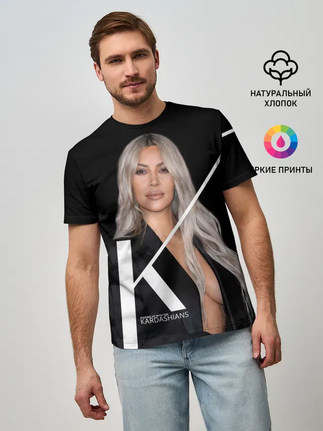 Ким Кардашьян