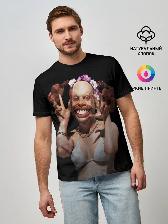 Windowlicker