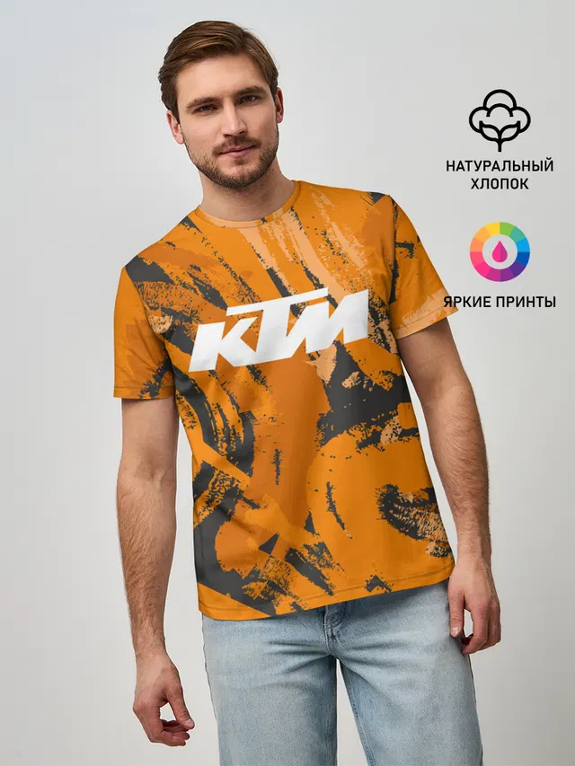 KTM | КТМ