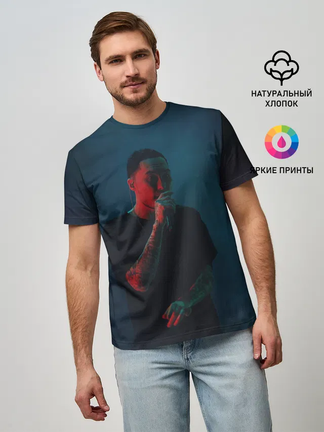 Скрип на концерте