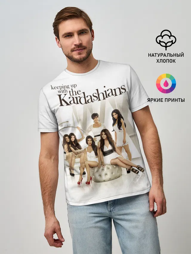 Семейство Кардашьян