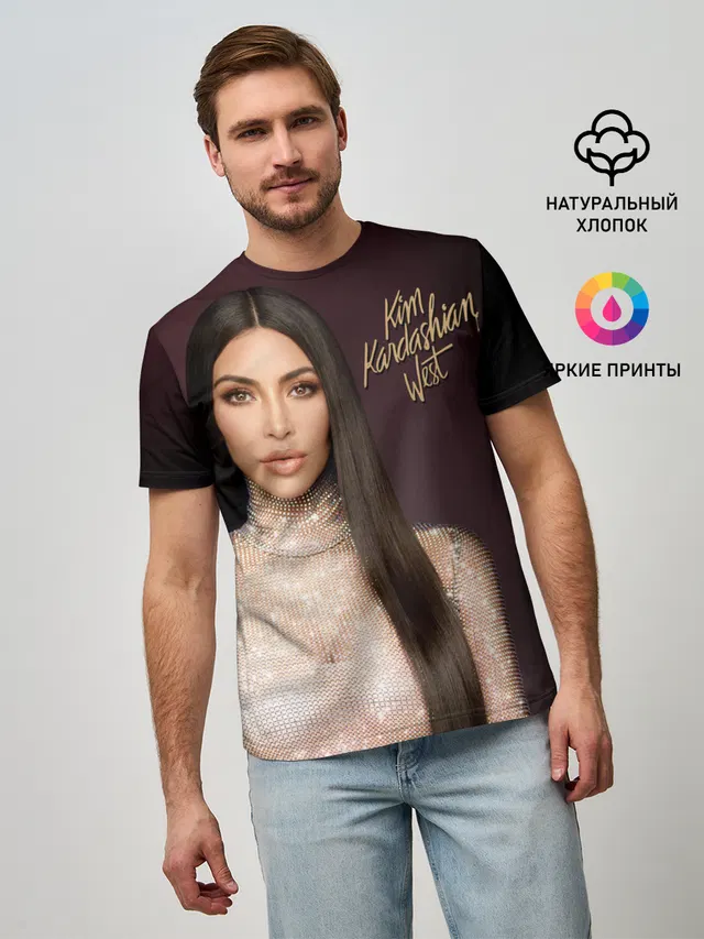 Ким Кардашьян