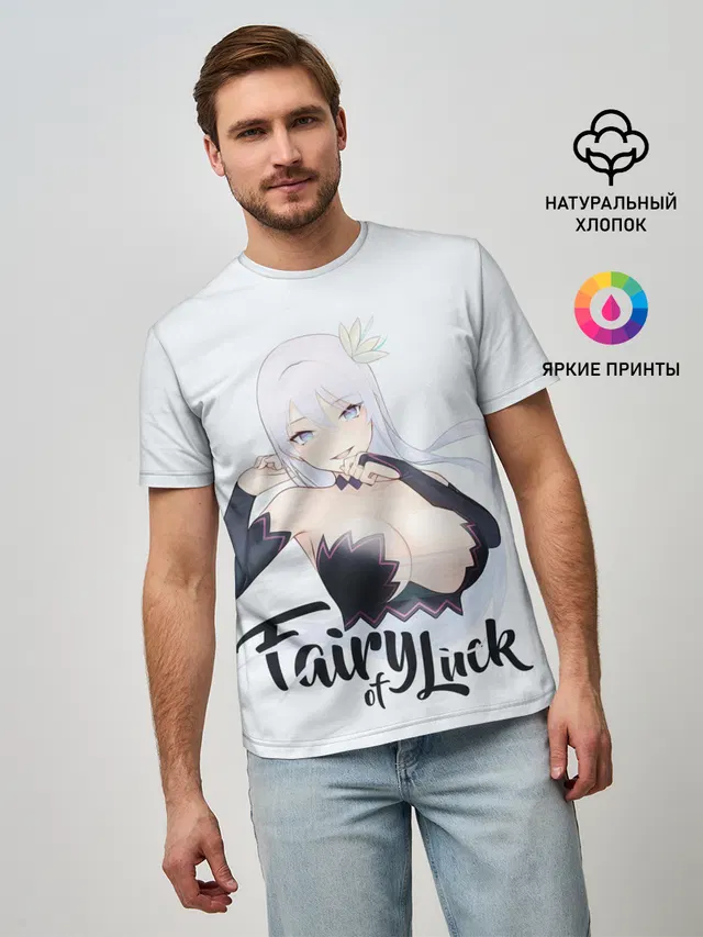 Мужская базовая футболка с принтом «Full Dive RPG — Fairy of Luck»