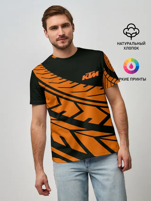 ORANGE KTM | КТМ