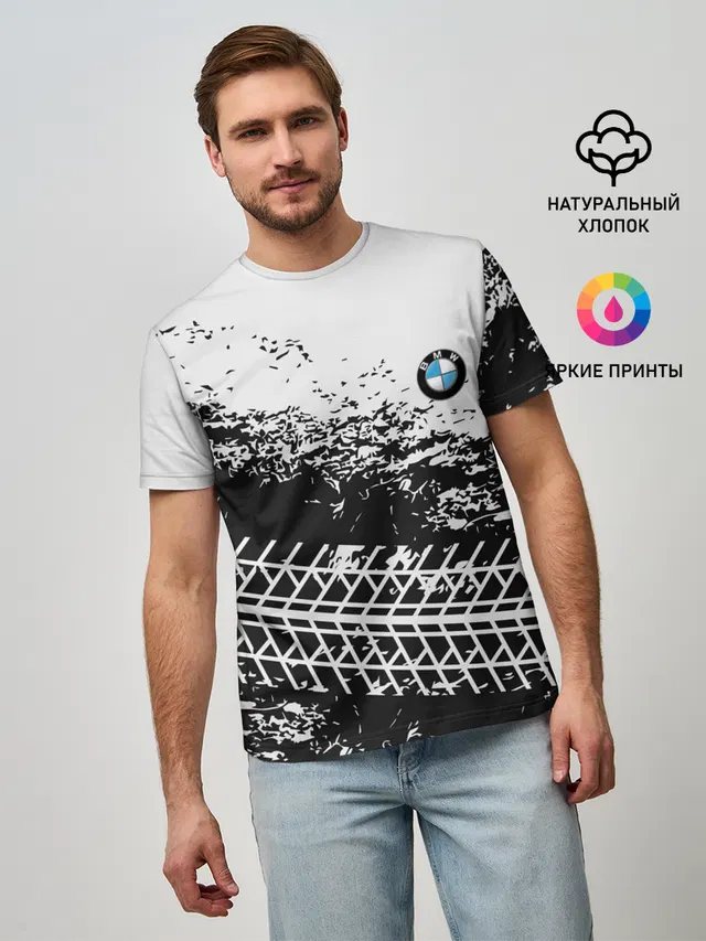 СЛЕД БМВ | BMW