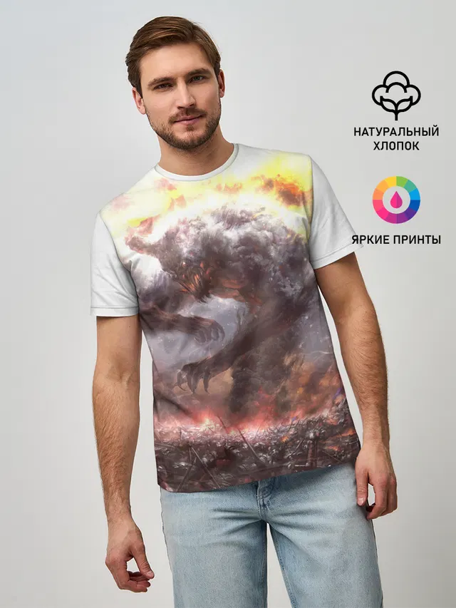 Демон Войны | The Demon of War
