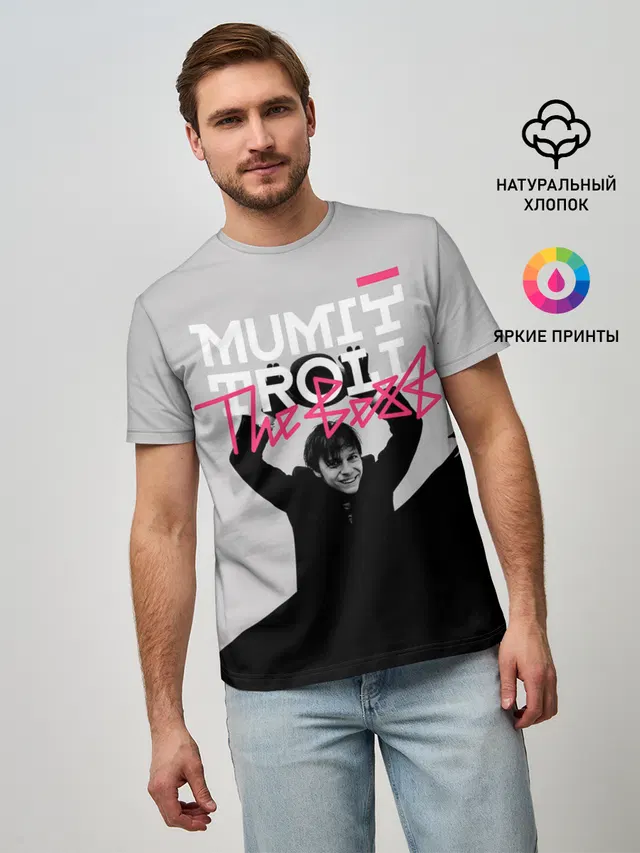 Мужская базовая футболка с принтом «Мумий Тролль — Mumiy Troll The Best»