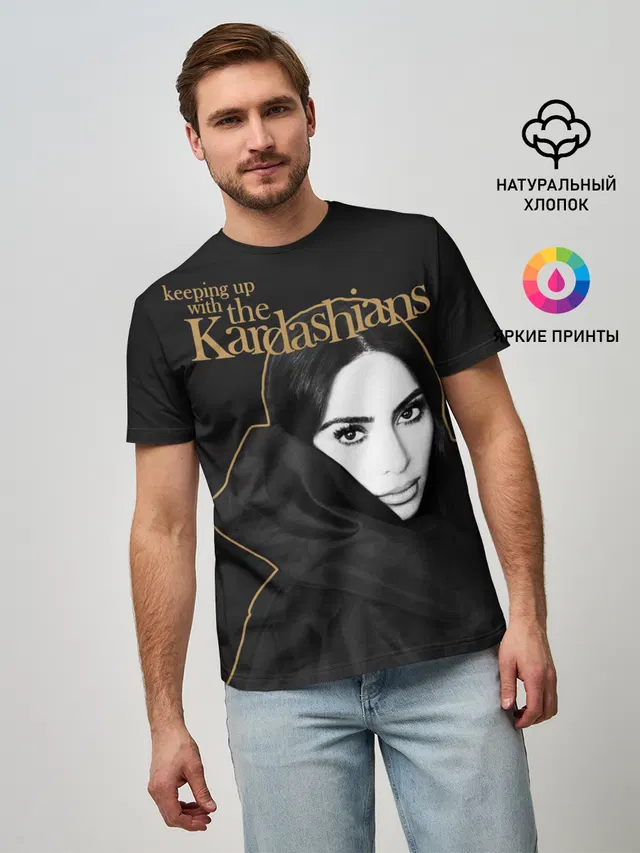 Ким Кардашьян