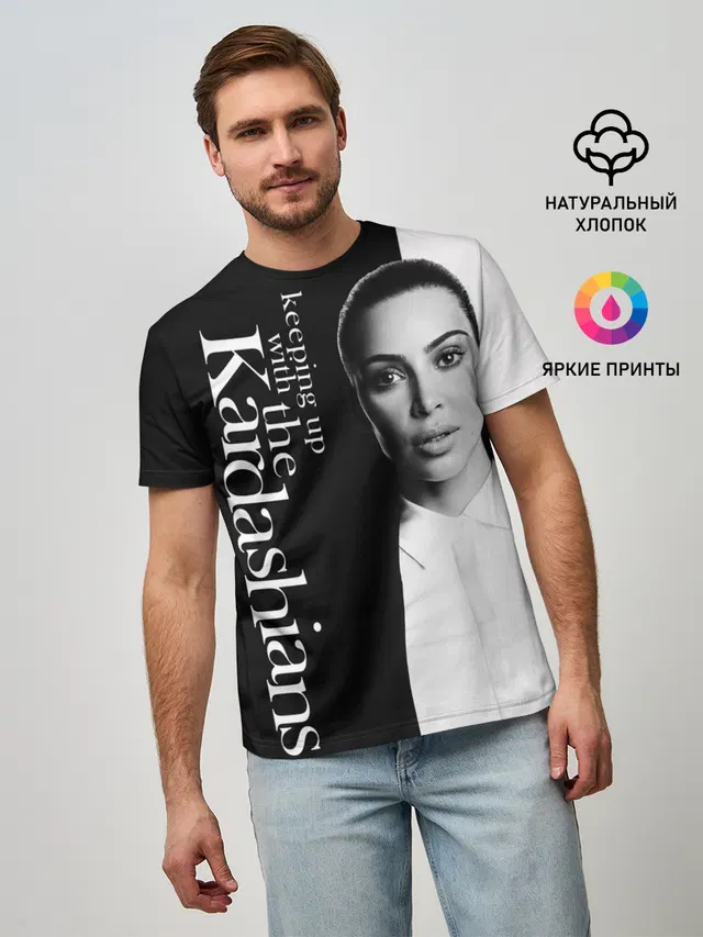 Ким Кардашьян