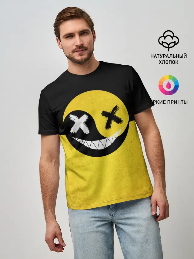 Smile yin and yang