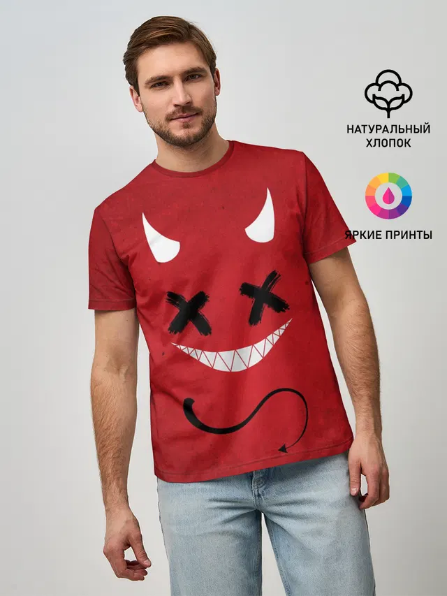 Red Evil Smile