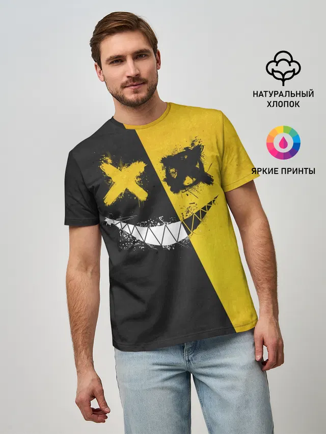 Yellow and Black Emoji