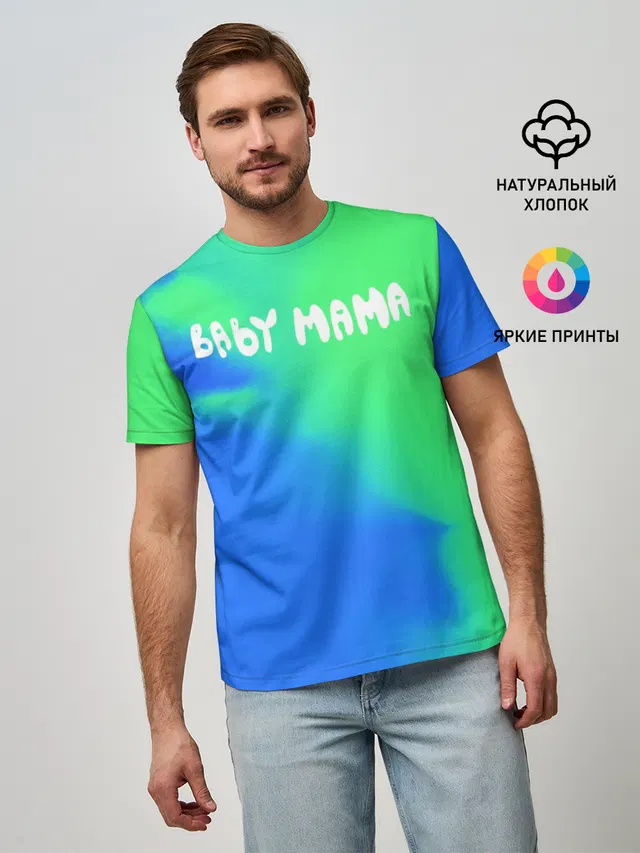 Скриптонит Бейби Мама