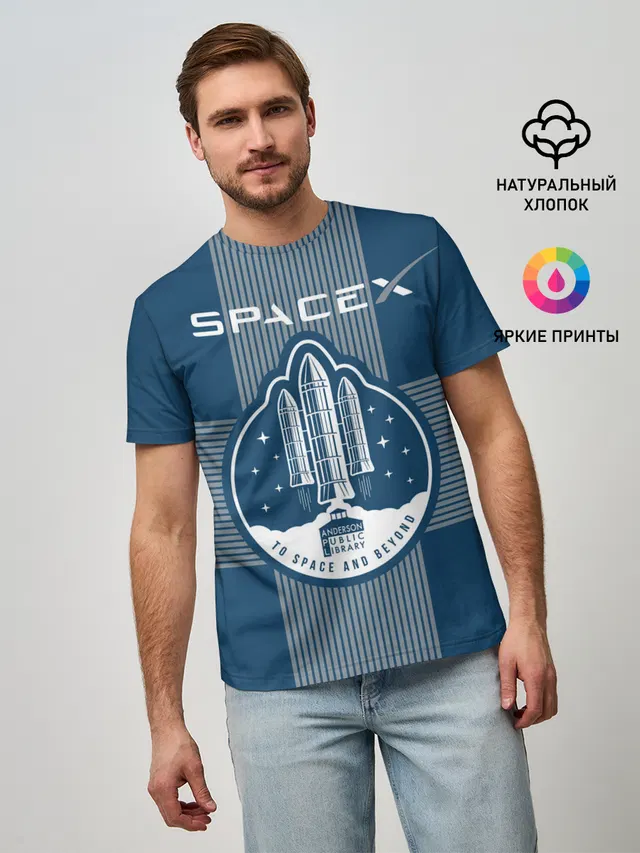 Space X