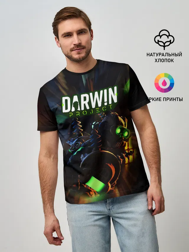 Мужская базовая футболка с принтом «Darwin Project — Королевская битва»