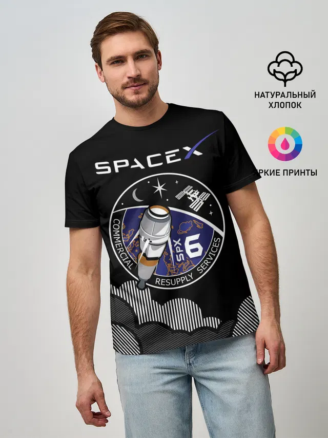 Space X