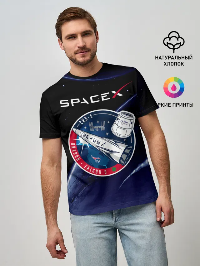 Space X