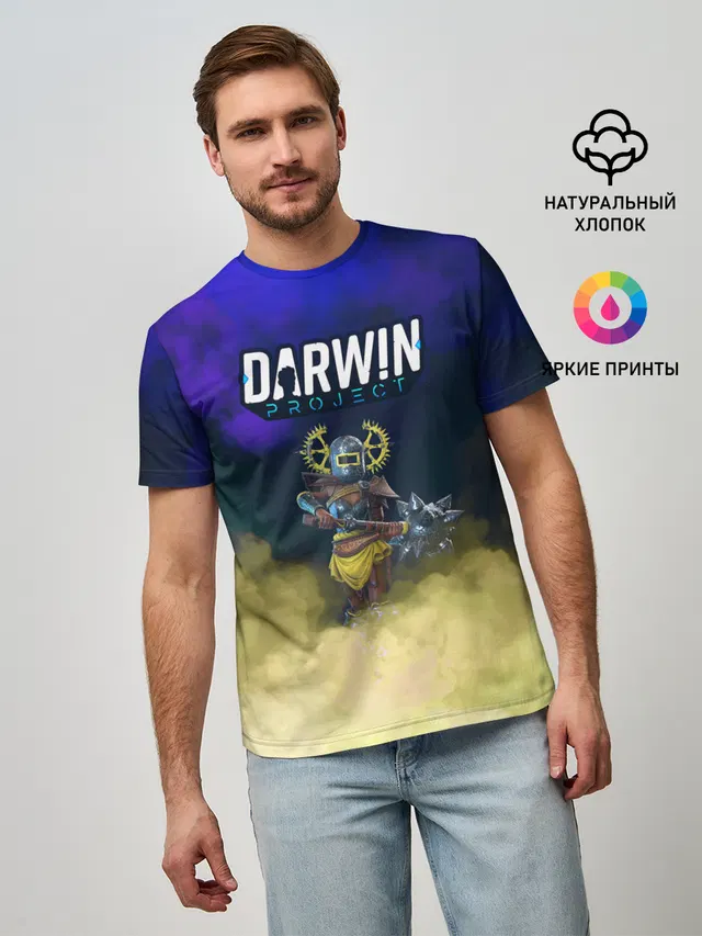 Мужская базовая футболка с принтом «Darwin Project Battle Royale»