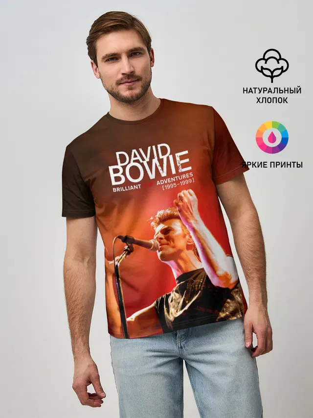Мужская базовая футболка