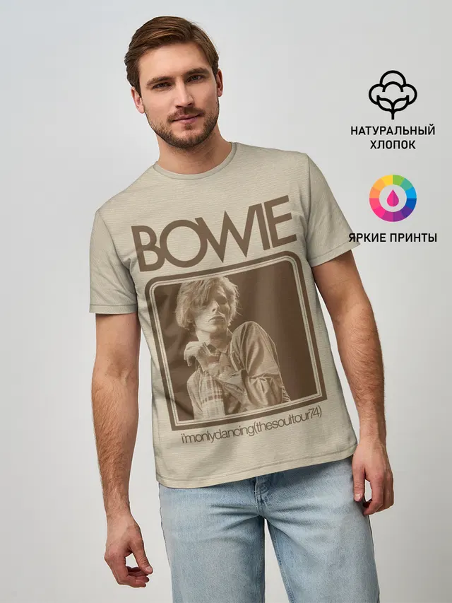 Im Only Dancing - David Bowie