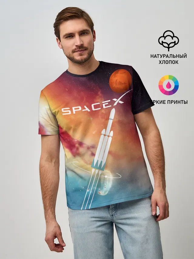 Space X