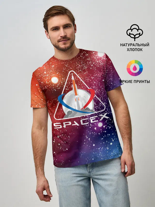 Мужская базовая футболка с принтом «Астрономия, космос — Space X»