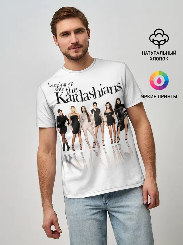 Keeping up with Kardashians