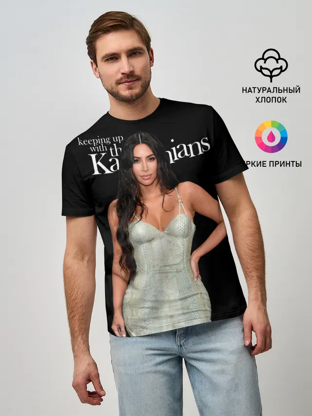 Keeping up with Kardashians