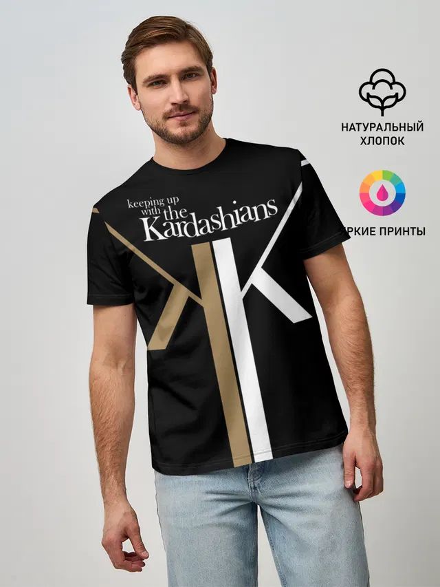 Keeping up with Kardashians