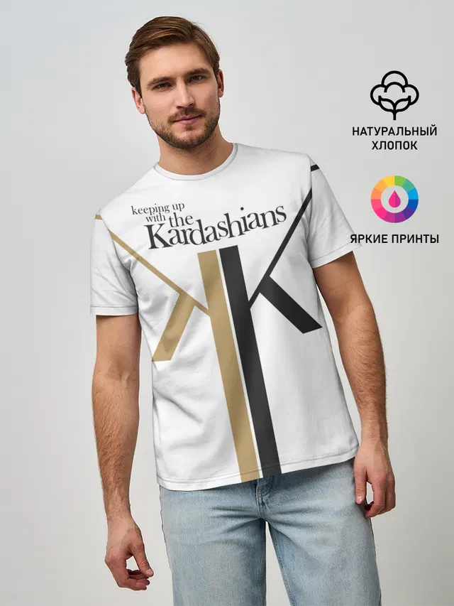 Keeping up with Kardashians