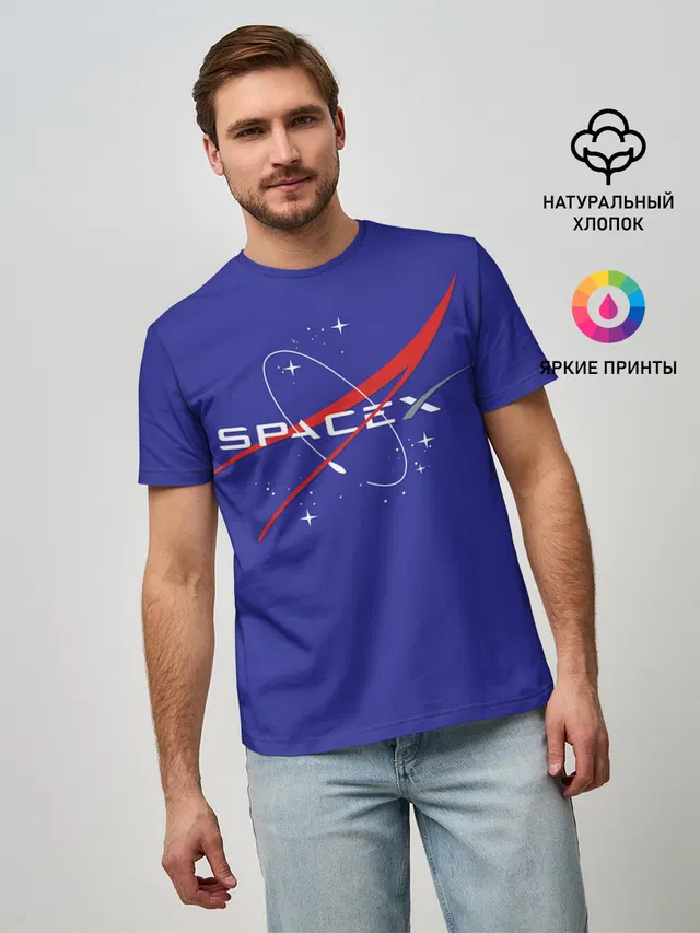Space X