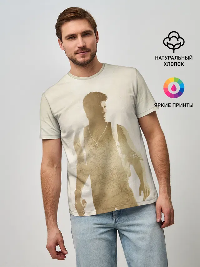 Силуэт Нейта Дрейка Uncharted