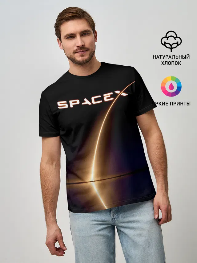 Мужская базовая футболка с принтом «Астрономия, космос — Space X»