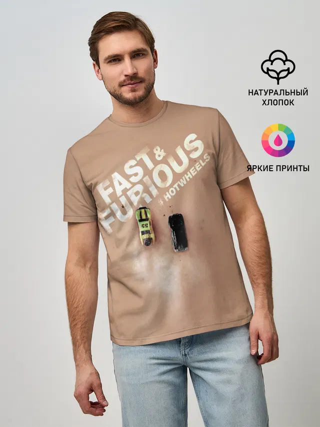 Hot Wheels. Хот Вилс