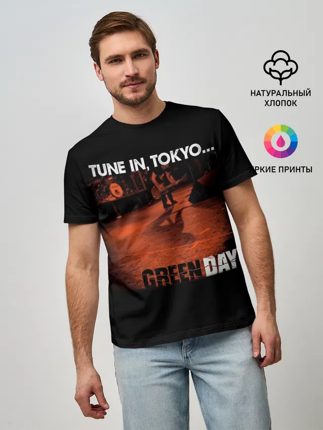 Мужская базовая футболка с принтом «Guitarist — Tune In, Tokyo... Green Day»