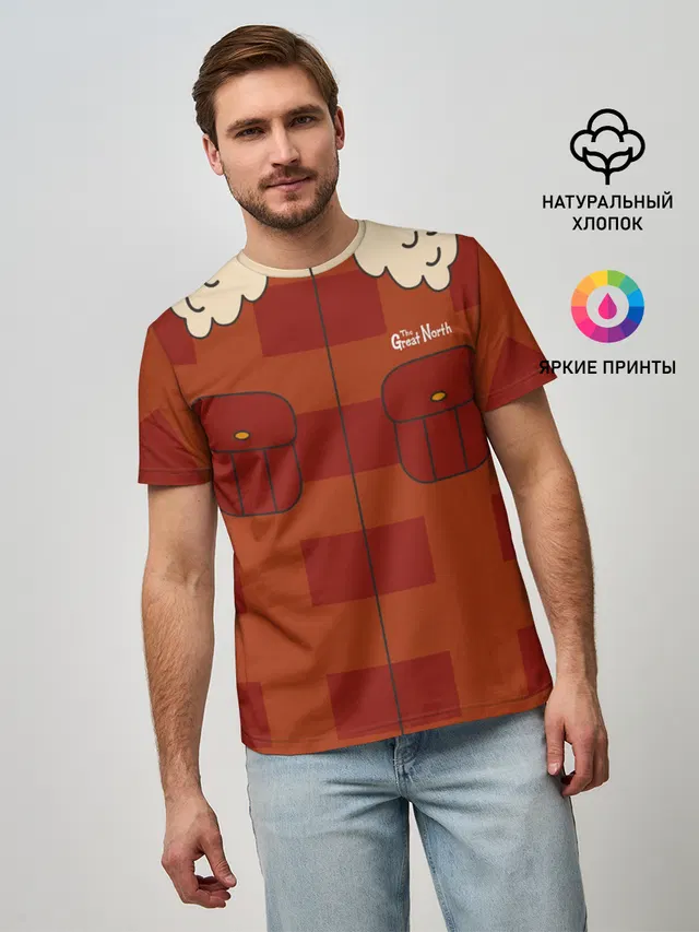 Мужская базовая футболка с принтом «Великий Север — Beef Tobin jacket»