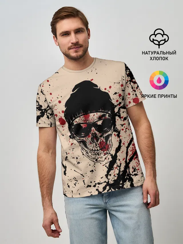 Череп Хипстер Брызги Краски
