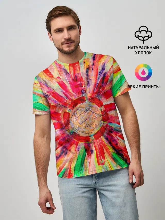Освобождение от 3D
