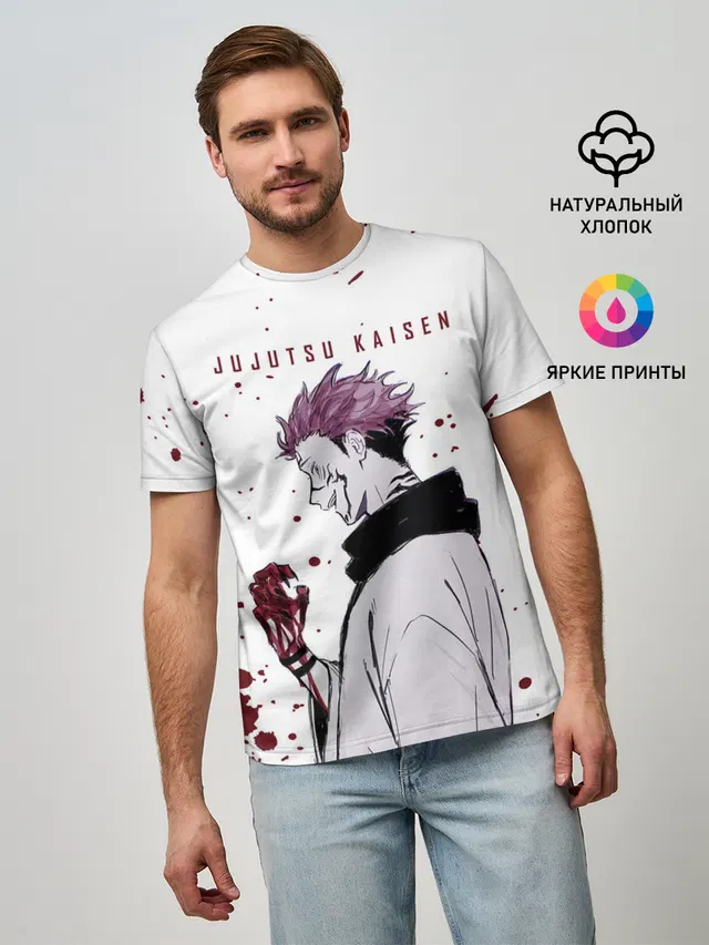 Мужская базовая футболка с принтом «Магическая битва — Ryomen Sukuna Jujutsu Kaisen»