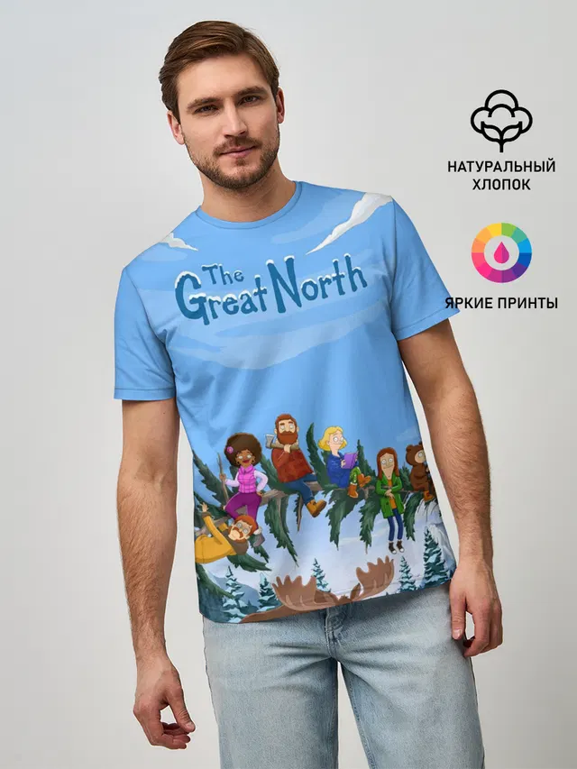 The Great North