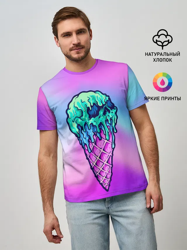 Мороженое | Ice Scream | Череп
