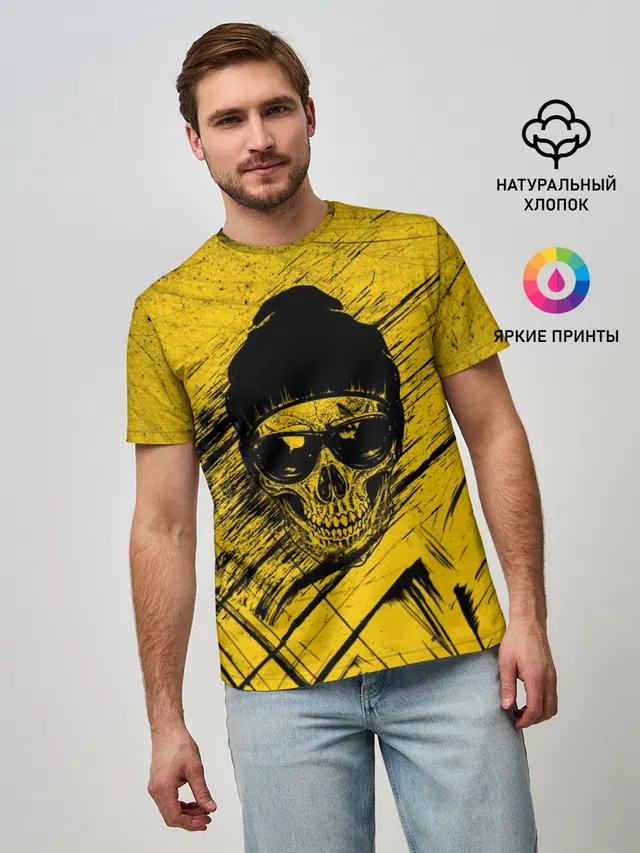 Череп Хипстер Гранж Брызги