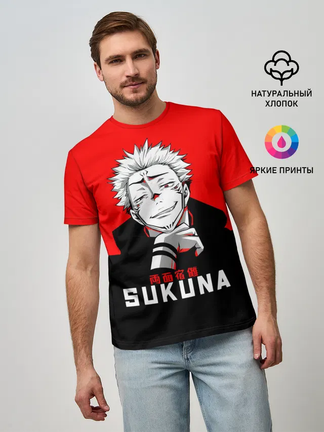 SUKUNA Jujutsu Kaisen