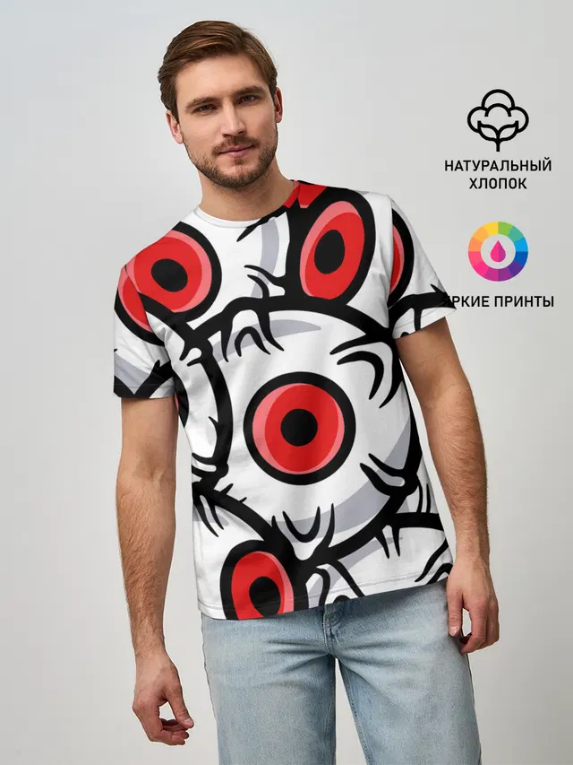 ГЛАЗА ЗЛОДЕЯ | RED EYES