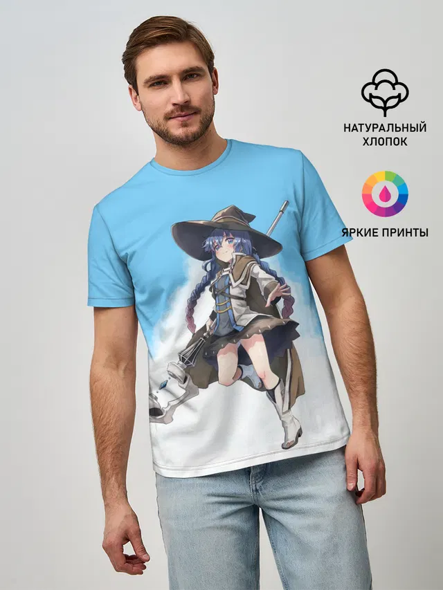Рокси Ведьма
