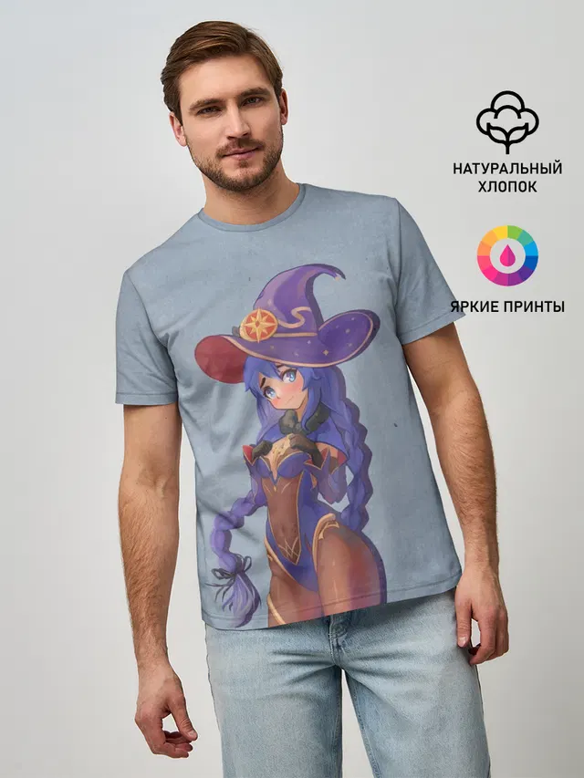 Рокси Мигурдиа