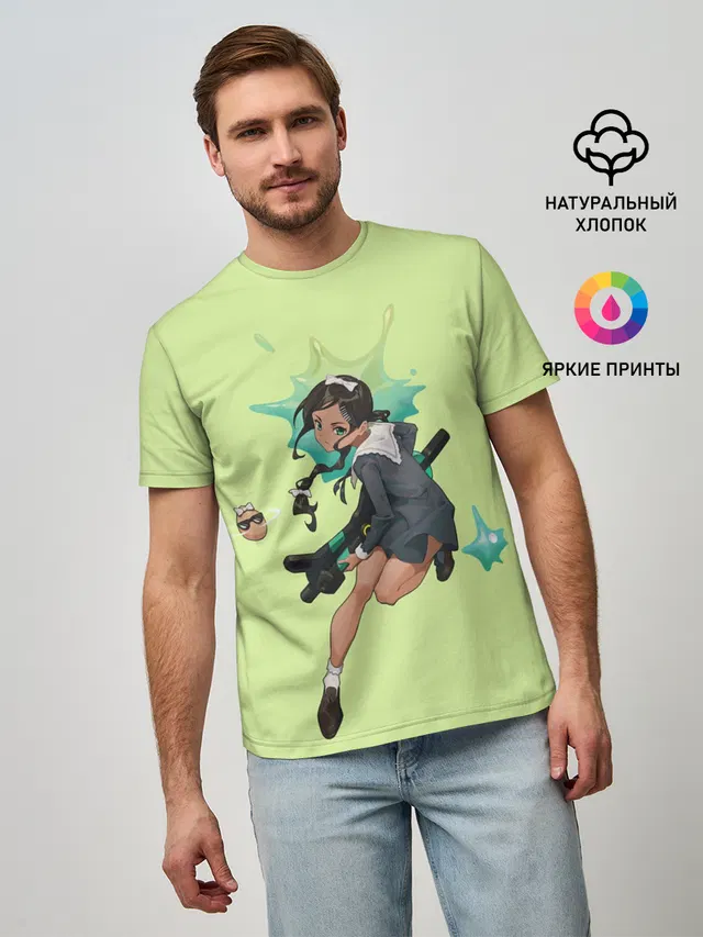 Aonuma Neiru