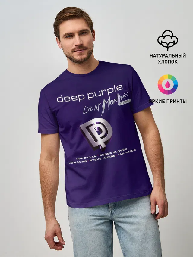 Мужская базовая футболка с принтом «Deep Purple — Deep Purple - Live at Montreux 1996»