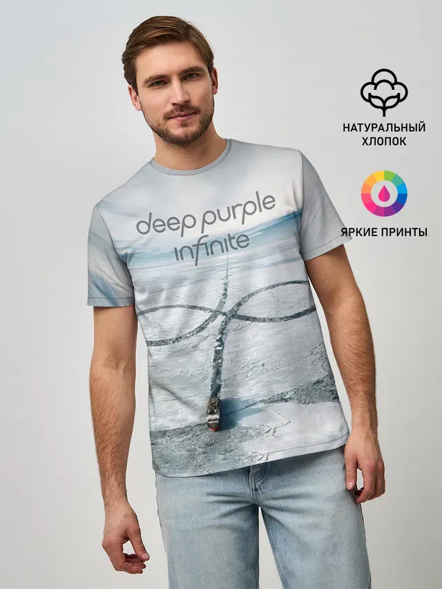 Мужская базовая футболка с принтом «Infinite - Deep — Infinite - Deep Purple»