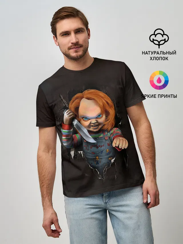 КУКЛА ЧАКИ